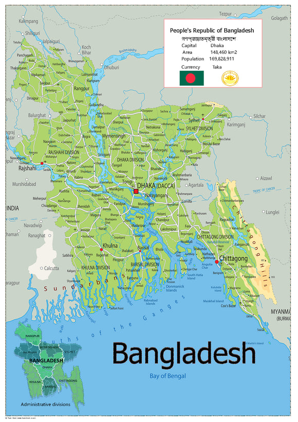 Physical Map of Bangladesh (OC)