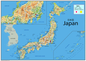 Physical Map of Japan (OC)