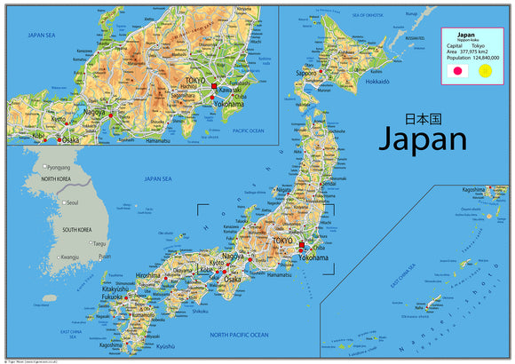 Physical Map of Japan (OC)