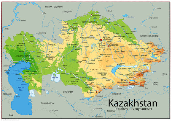 Physical Map of Kazakhstan (OC)