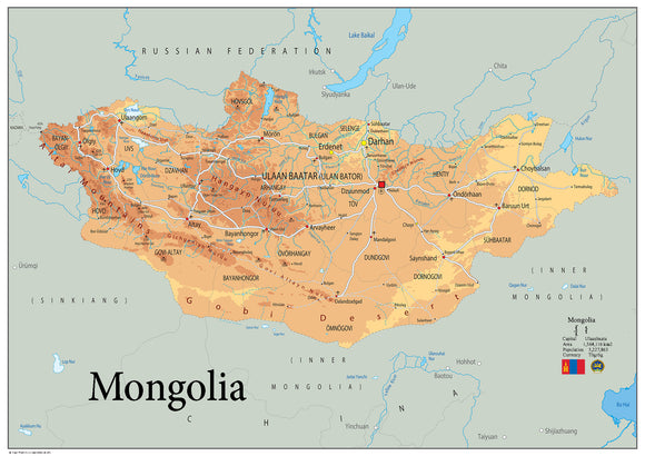 Physical Map of Mongolia (OC)