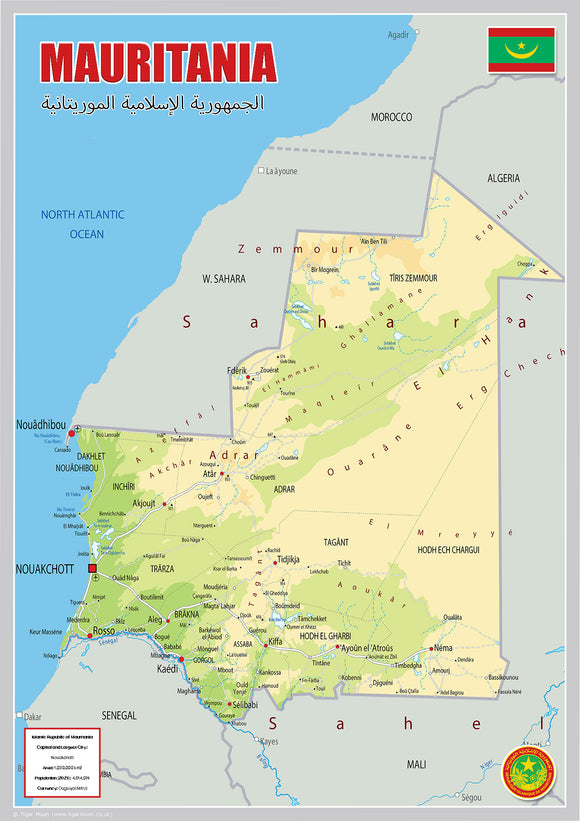 Physical Map of Mauritania (OC)