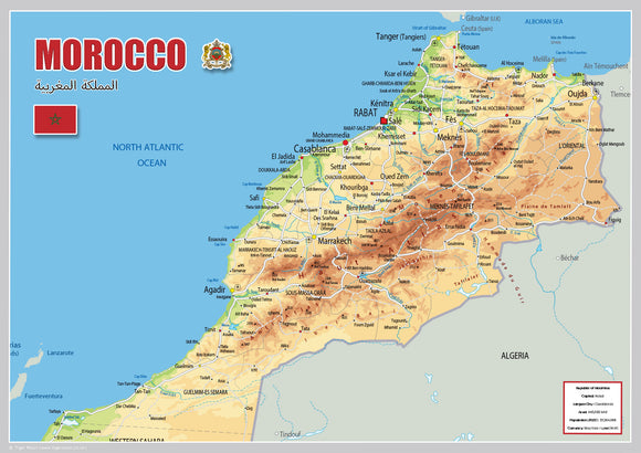 Physical Map of Morocco (OC)
