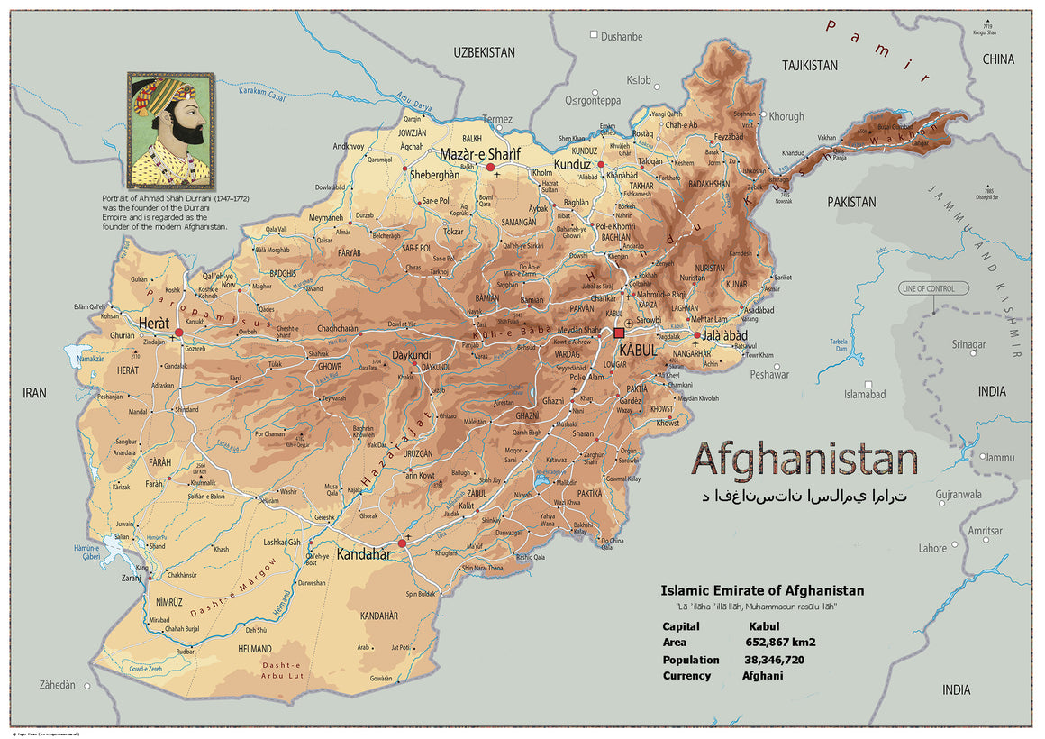 Physical Map Of Afghanistan OC Tiger Moon