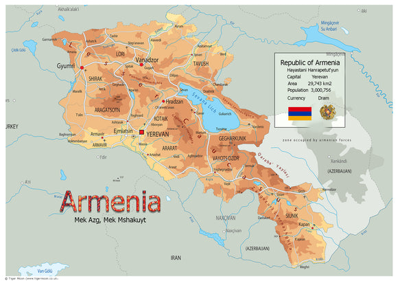 Physical Map Of Armenia (OC)