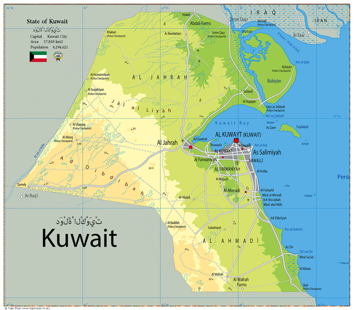 Kwait Maps Physical Map of Kuwait – Tiger Moon