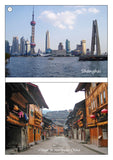 All About China