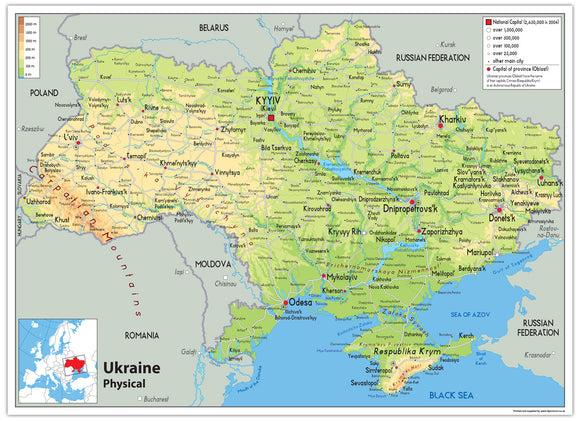 Ukraine Physical Map [GA]