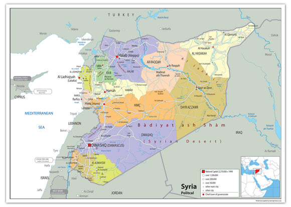 Syria Political Map