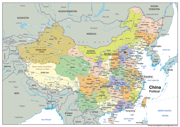 China Political Map