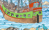 Pirate Theme Backdrop