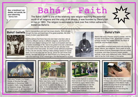 Baháʼí Education Poster A2 Paper Laminated 42 x 59.4 cm